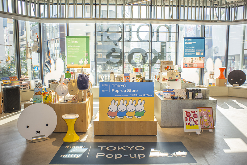 Pinkoi × miffy Pop-up Store ミッフィー