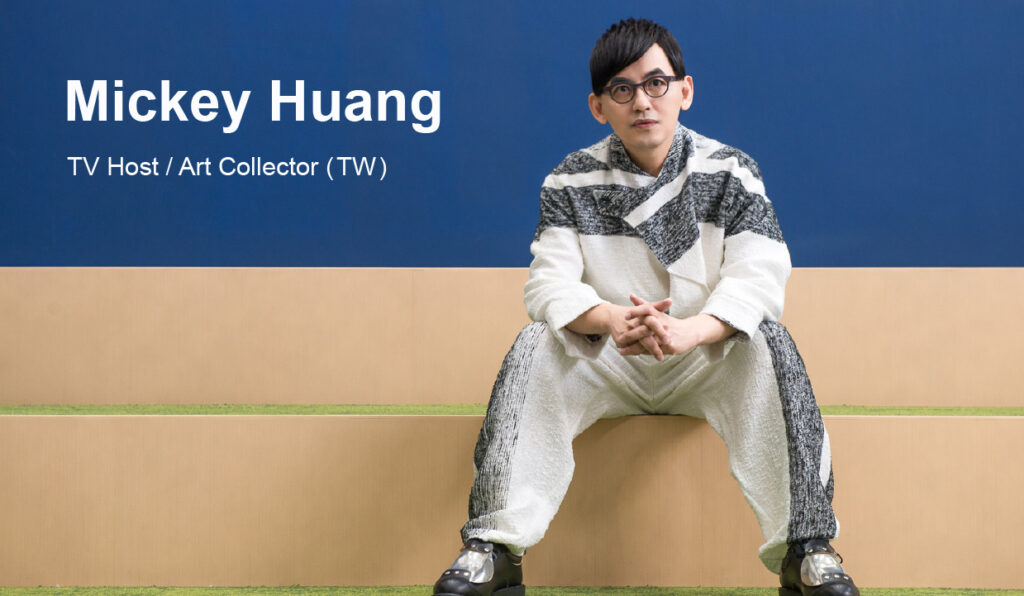 黃子佼 Mickey Huang タレント 司会者 アートコレクター