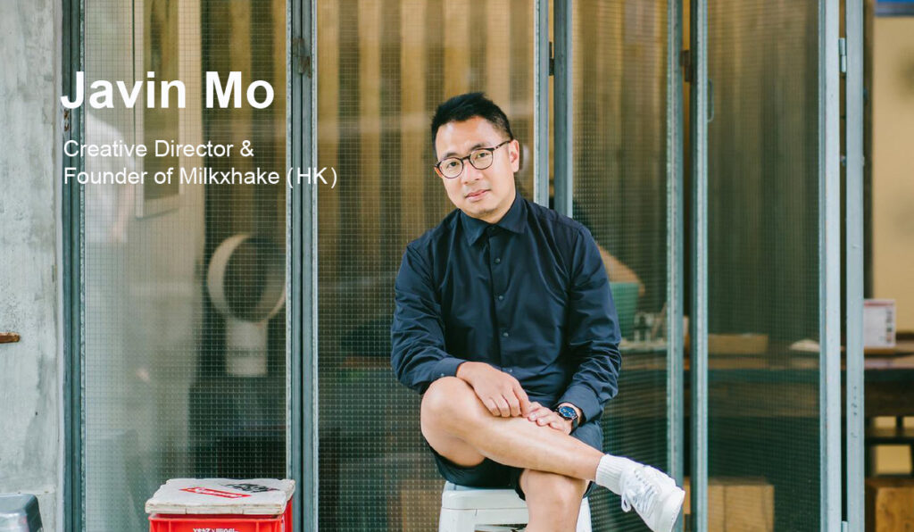 毛灼然 Javin Mo デザイン Milkxhake
