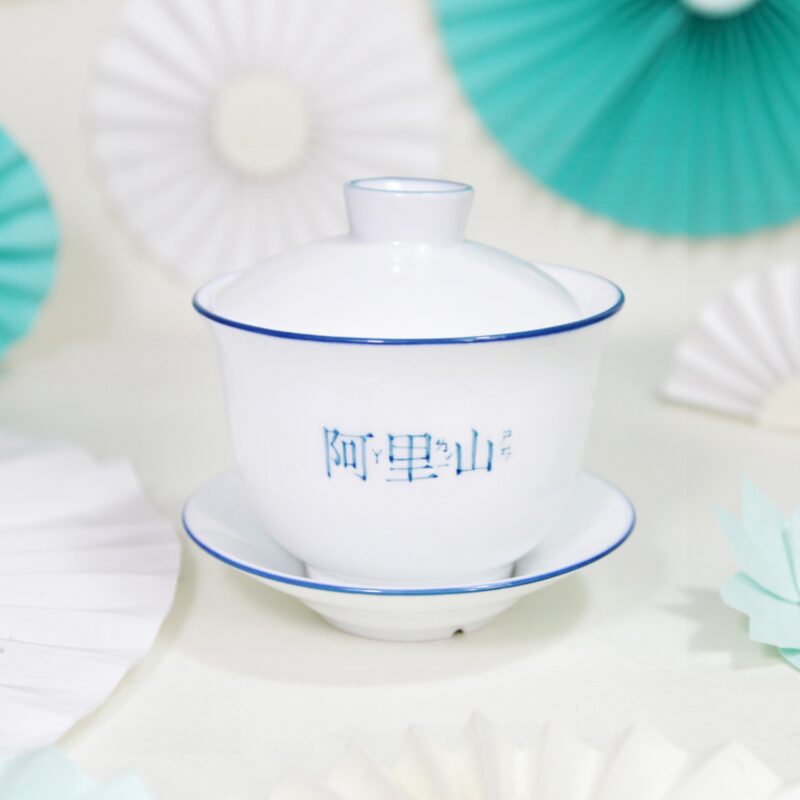 蓋碗 台湾茶 茶器