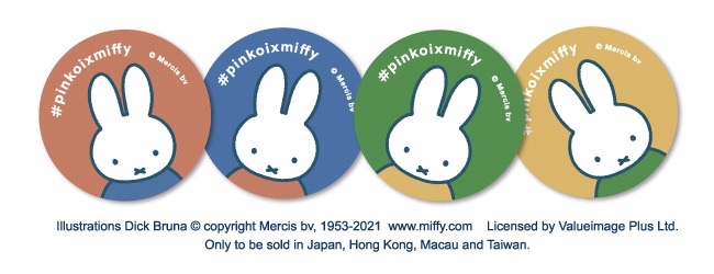 miffy