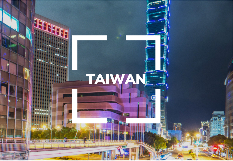 台湾 TAIWAN imma