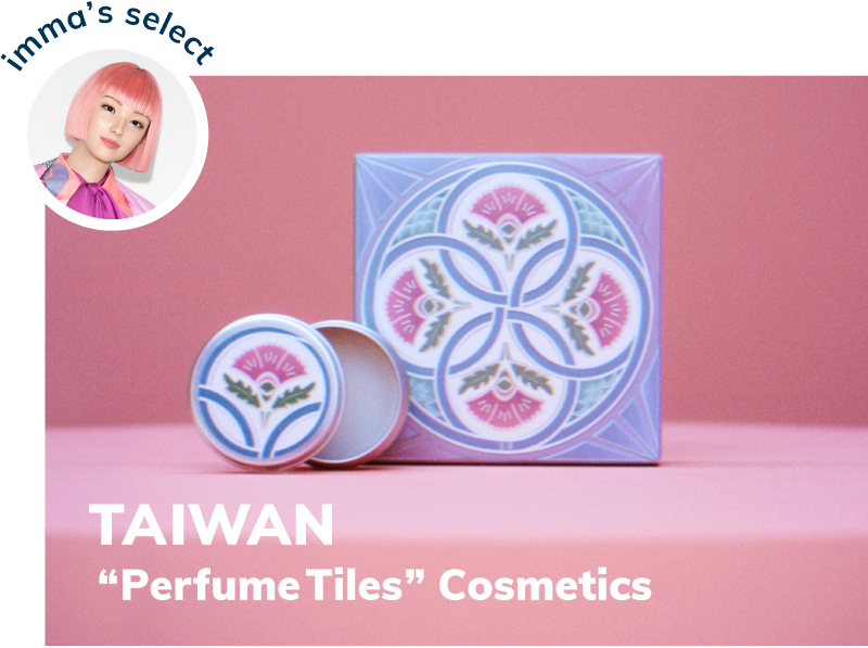 imma’s select - Perfume Tiles「練り香水 / カーネーション」