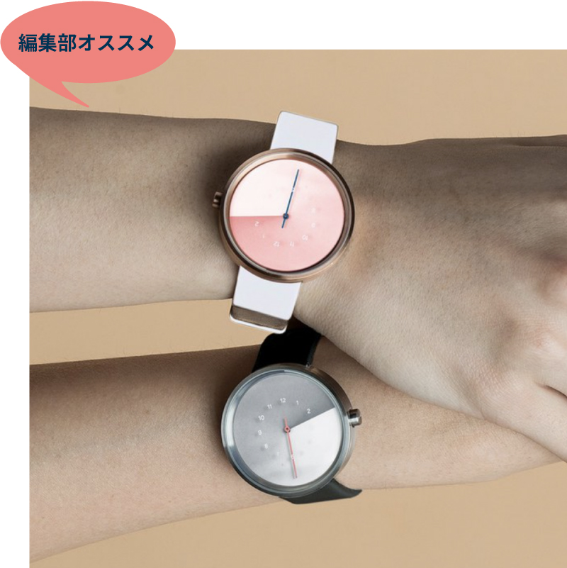 anicorn
世界初 時刻が隠れる腕時計 ピンク Hidden Time Watch
Pinkoi