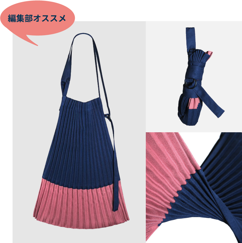 カラーブロッキングプリーツ
エコバッグ
バッグ