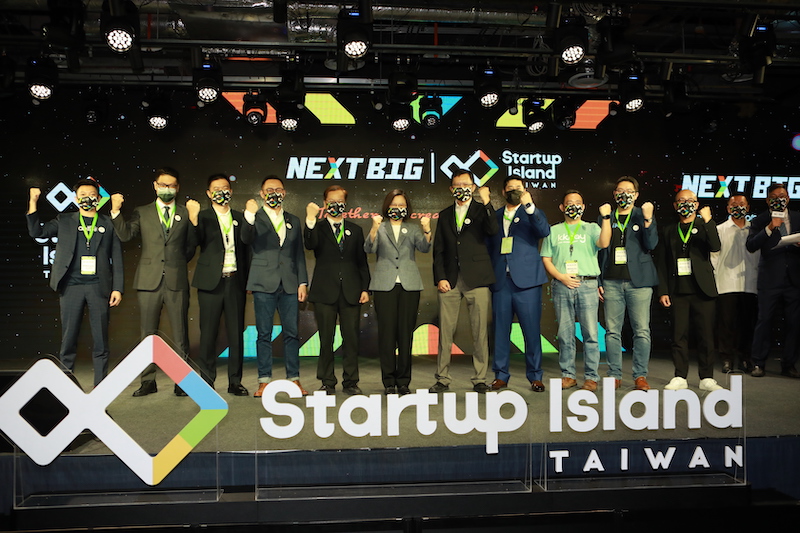 NEXT BIG賞授賞式