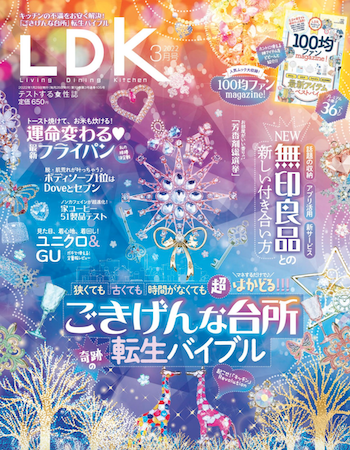 LDK