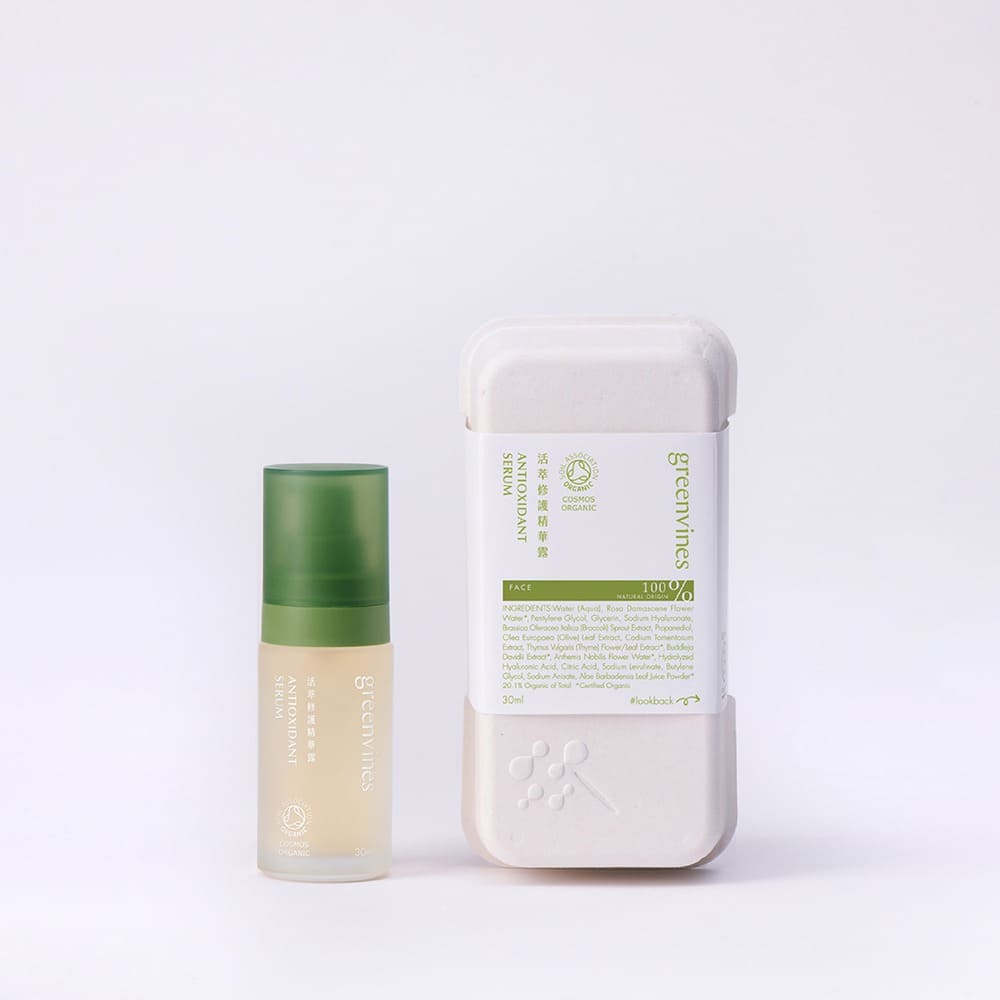 母親節禮物 綠藤生機 護膚品