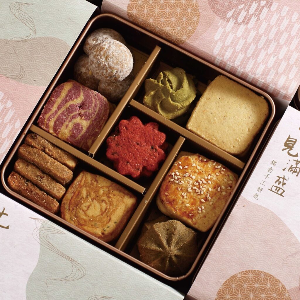 母親節禮物 小食禮盒 七見櫻堂 手工餅乾
