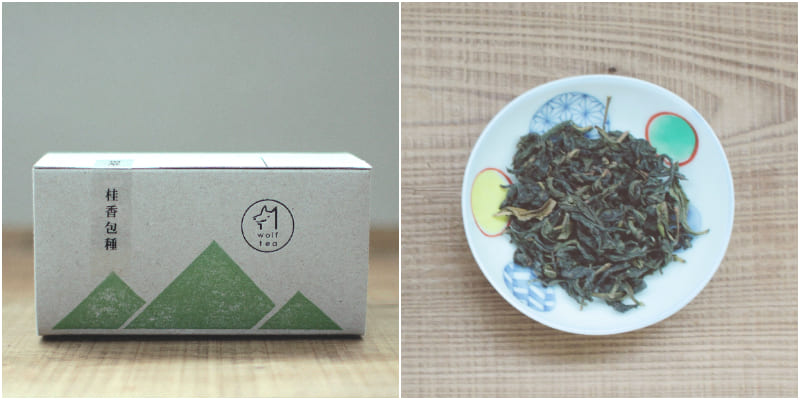 琅茶 包種茶葉 冷泡茶
