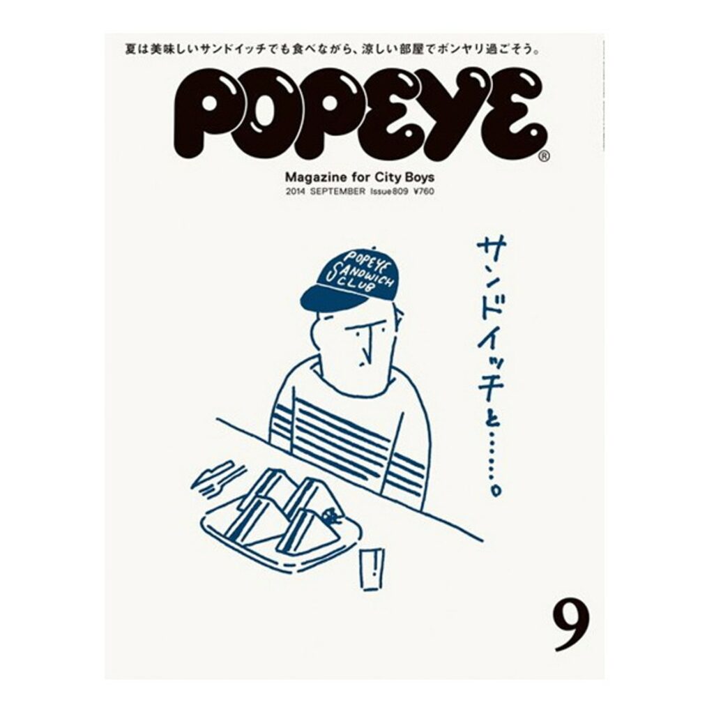 POPEYE 三明治男孩 長場雄