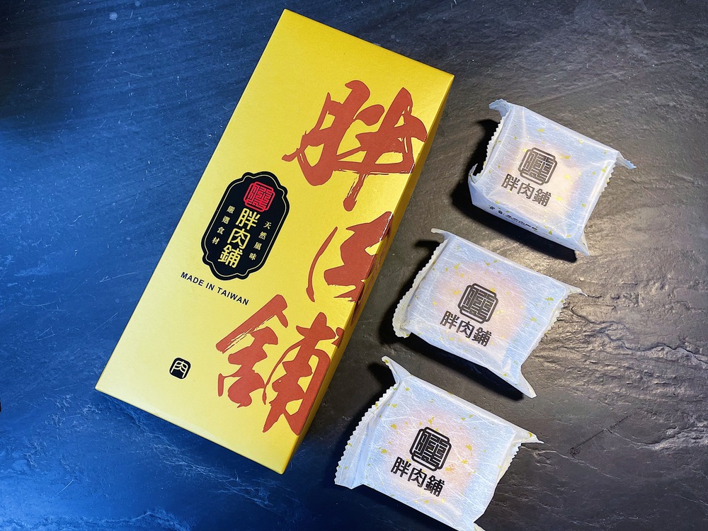 散水餅 散水餅獨立包裝 肉鬆 胖肉鋪