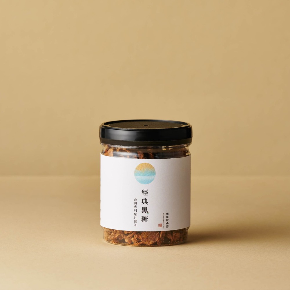 經痛 暖宮 黑糖薑茶