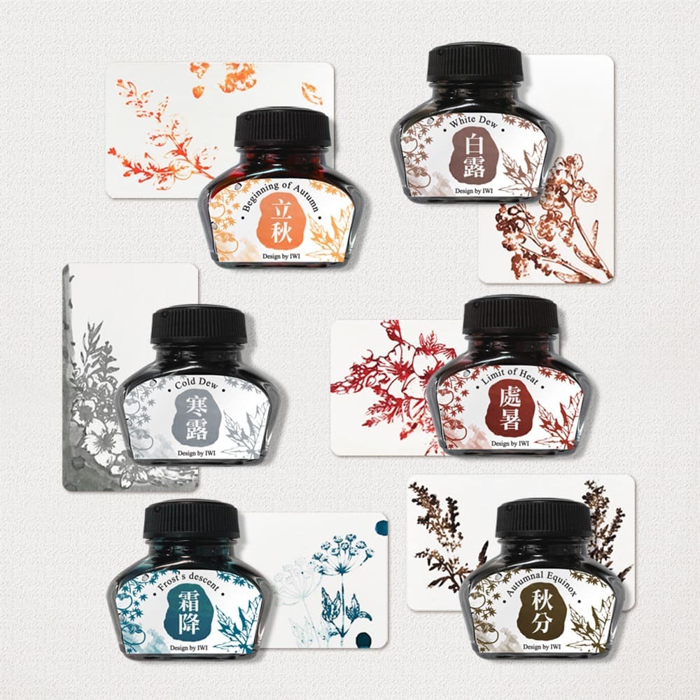 IWI 文具店 文具 鋼筆 黑水