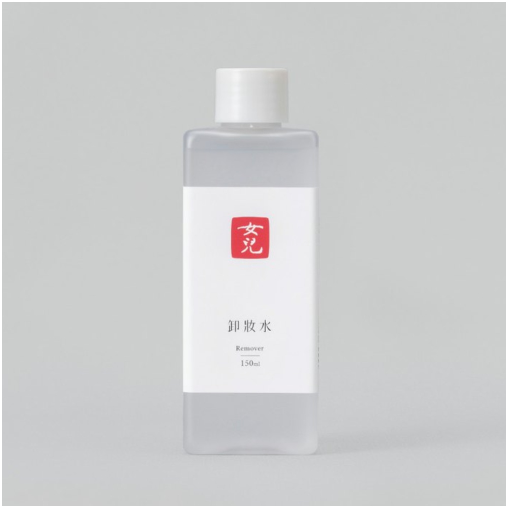 女兒-卸妝水