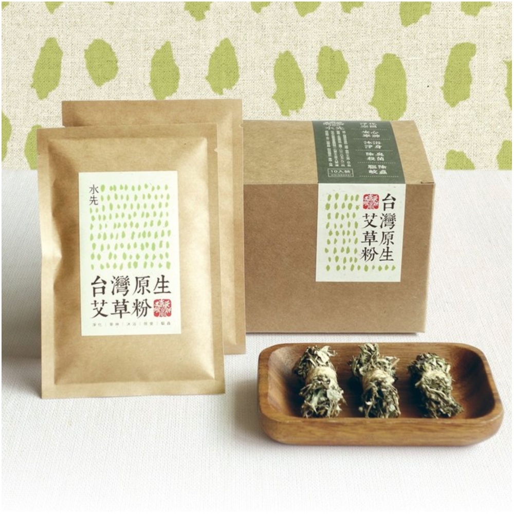 台灣原生艾草粉(按上圖訂購)