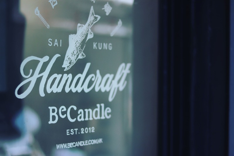 BeCandle 手工蠟燭