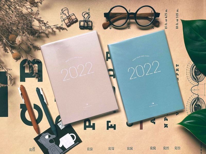 迪夢奇 2021 Stationery 時效週誌 2022手帳