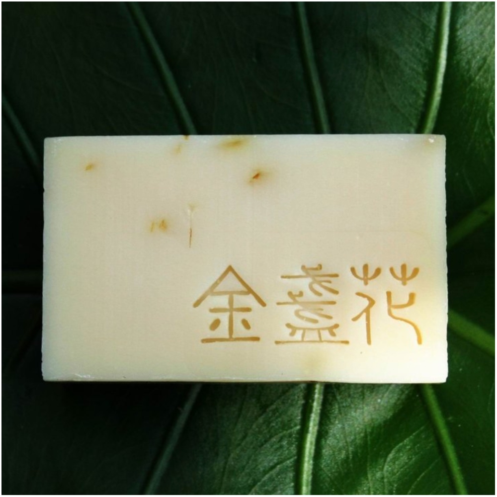 洗臉萃取金盞花精華手工皂(按上圖訂購)