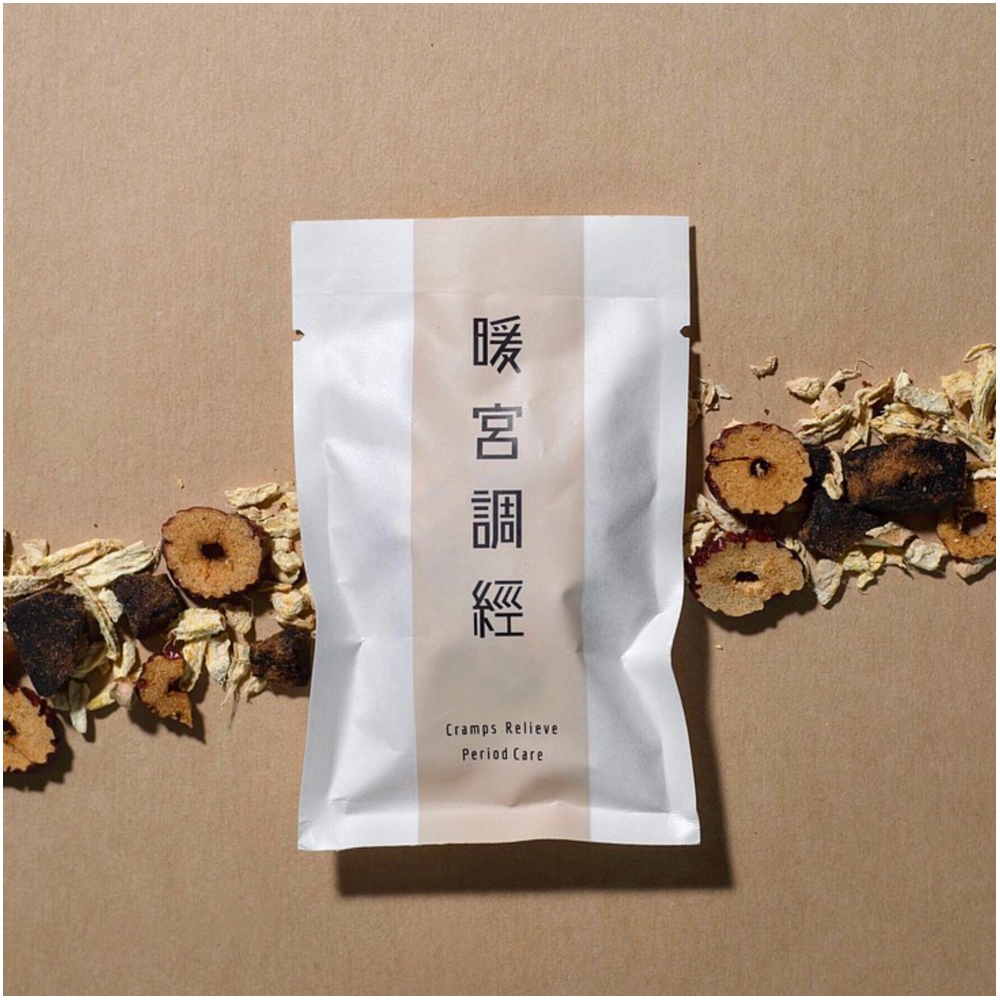 黑糖桂圓薑茶(按上圖訂購)