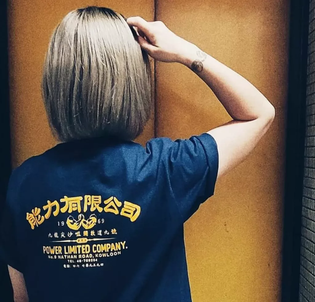 能力有限公司 短䄂 T Shirt (按上圖訂購)