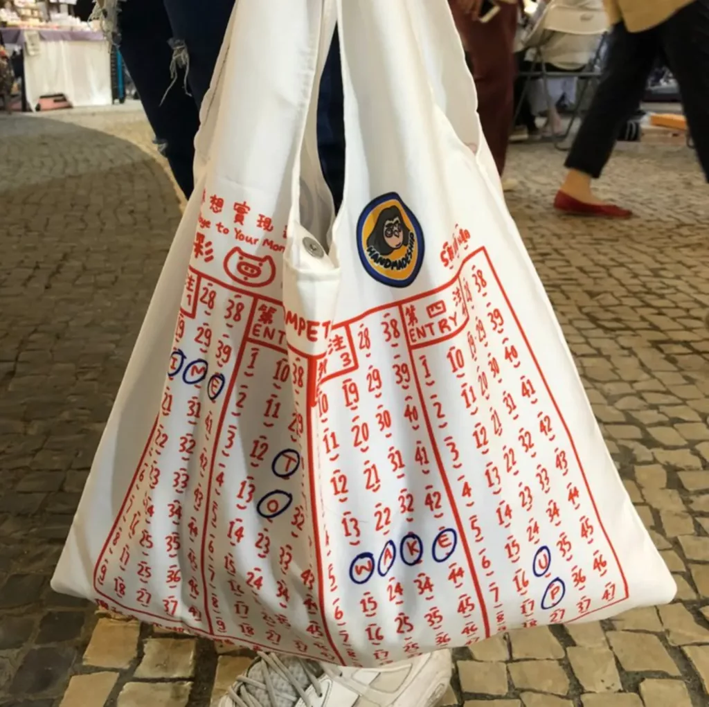 夢想實現計劃 手挽袋(按上圖訂購)