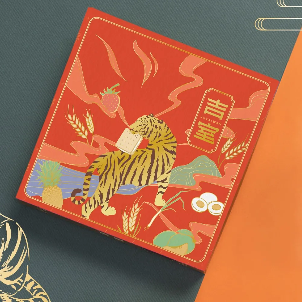 賀年禮盒 農曆新年 吉室