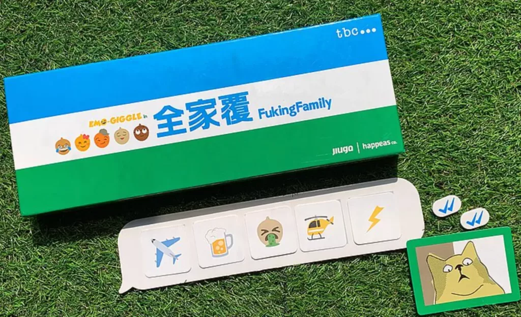 全家覆 Emo-giggle (按上圖訂購)Board Game 推介