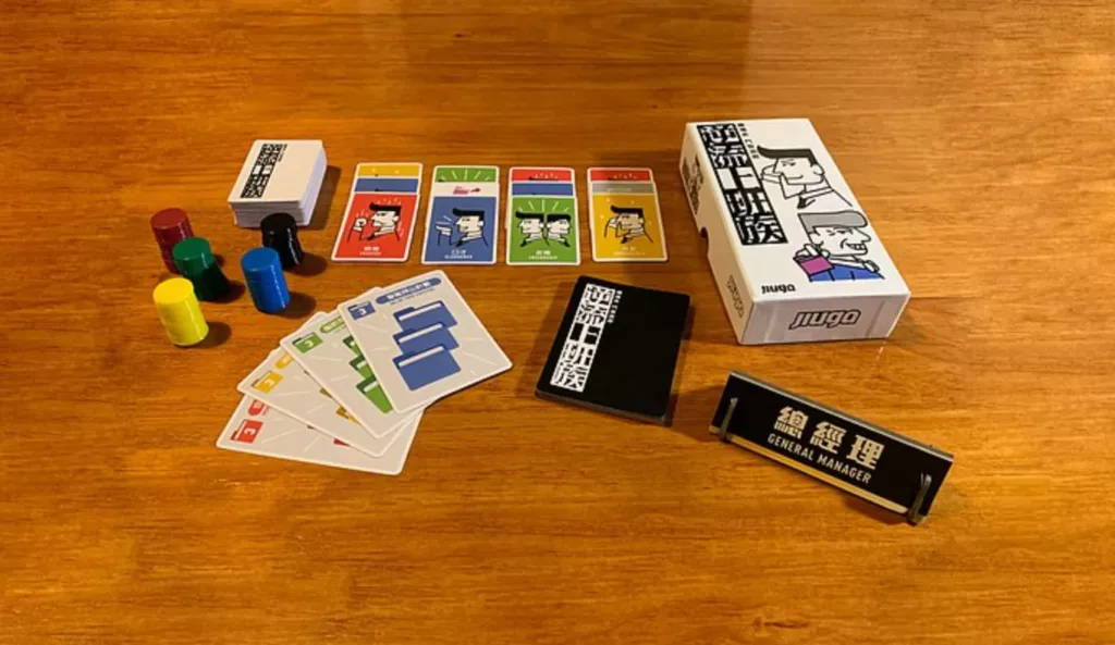 逆流上班族(按上圖訂購)Board Game 推介
