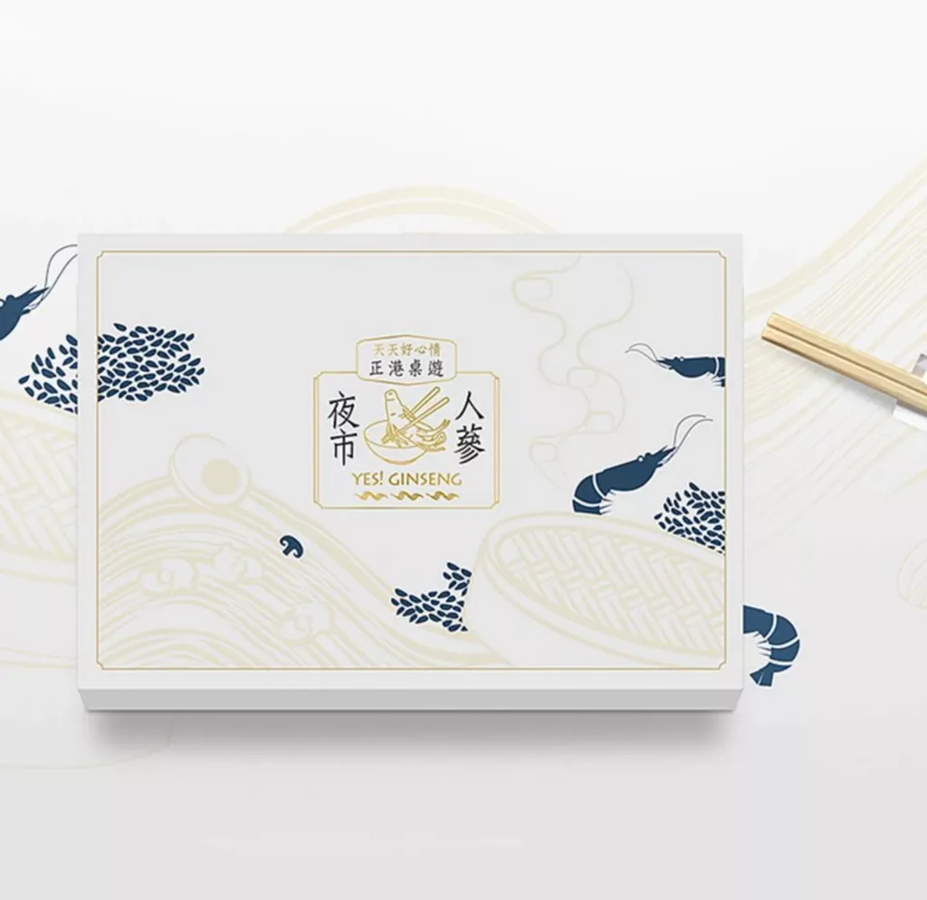 夜市人蔘 台灣夜市文化桌遊Board Game 推介