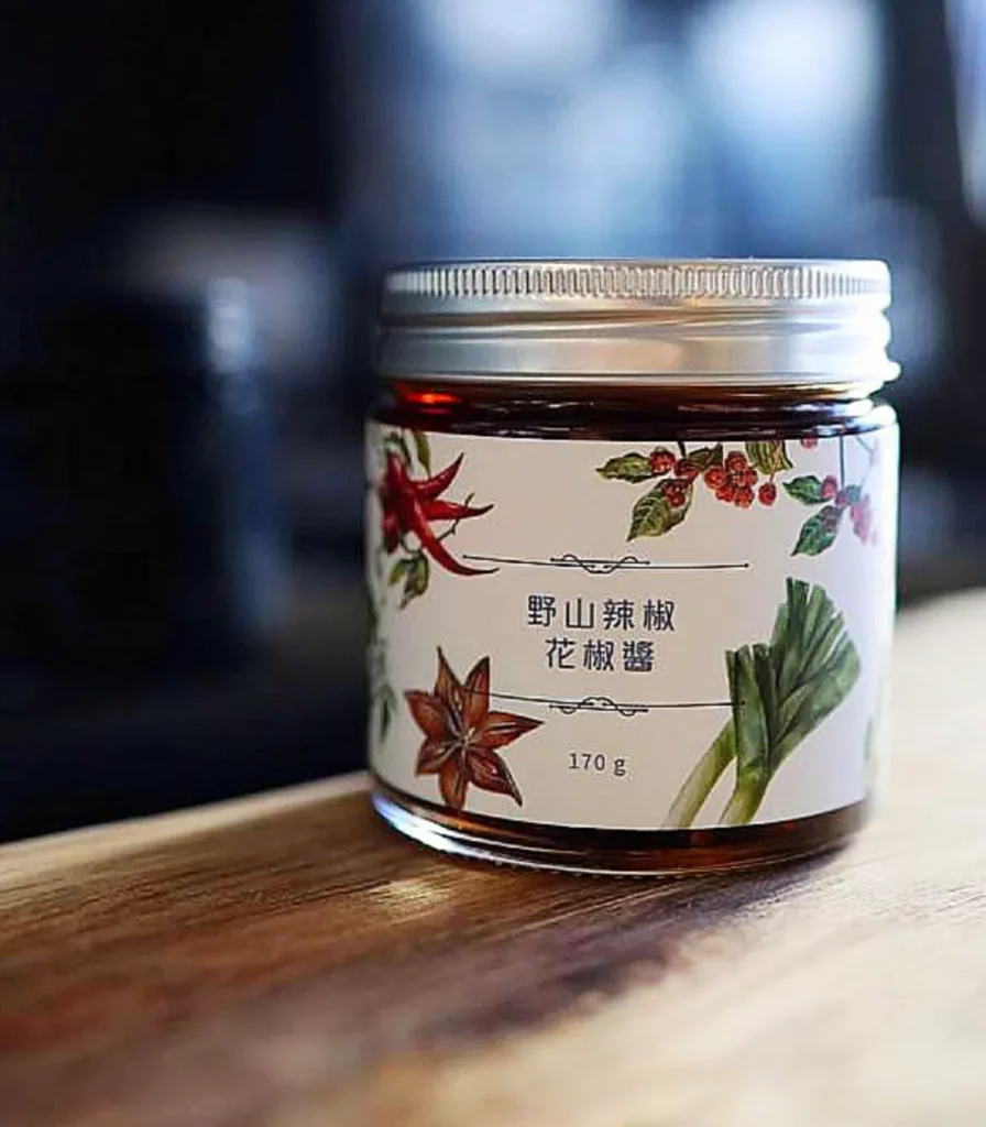 野山辣椒花椒醬(按上圖訂購)