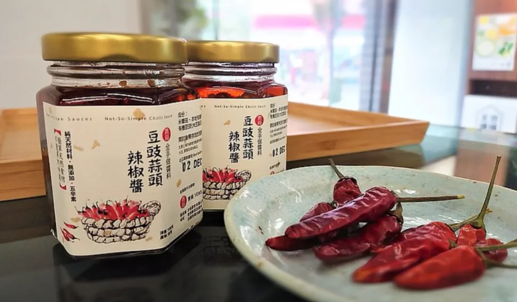 豆豉蒜頭辣椒醬(按上圖訂購)