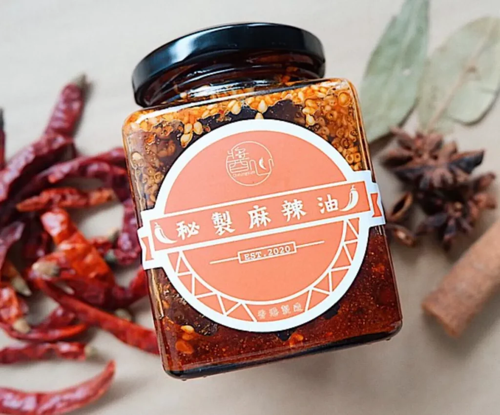 秘製麻辣油(按上圖訂購)