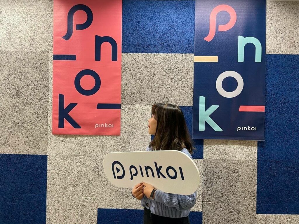 pinkoi 實習心得