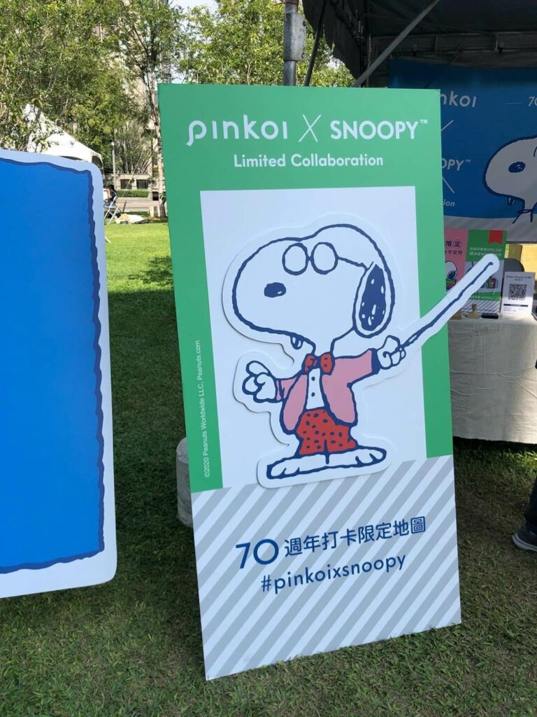 pinkoi 實習心得:市集活動的 snoopy 聯名攤位