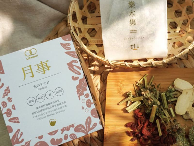 養生茶推薦-月事茶 樂木集