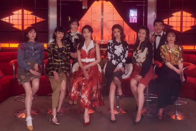 華燈初上:林心如、楊謹華、郭雪芙、謝欣穎、劉品言主演