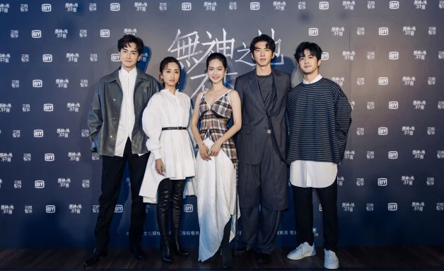 無神之地不下雨:曾之喬、傅孟柏、顏毓麟、柯佳嬿、鄭元暢主演