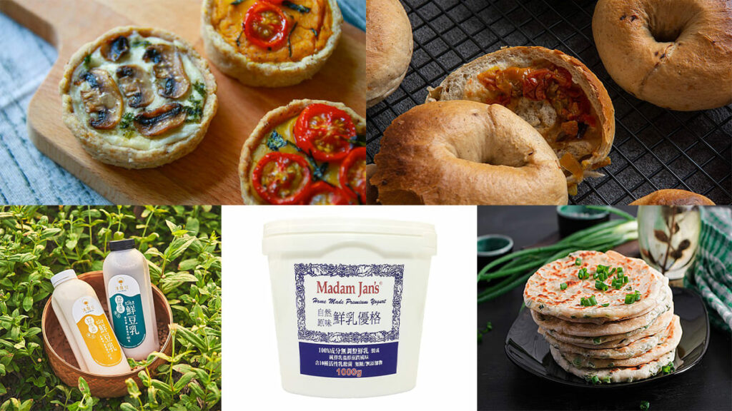 素食早餐推薦