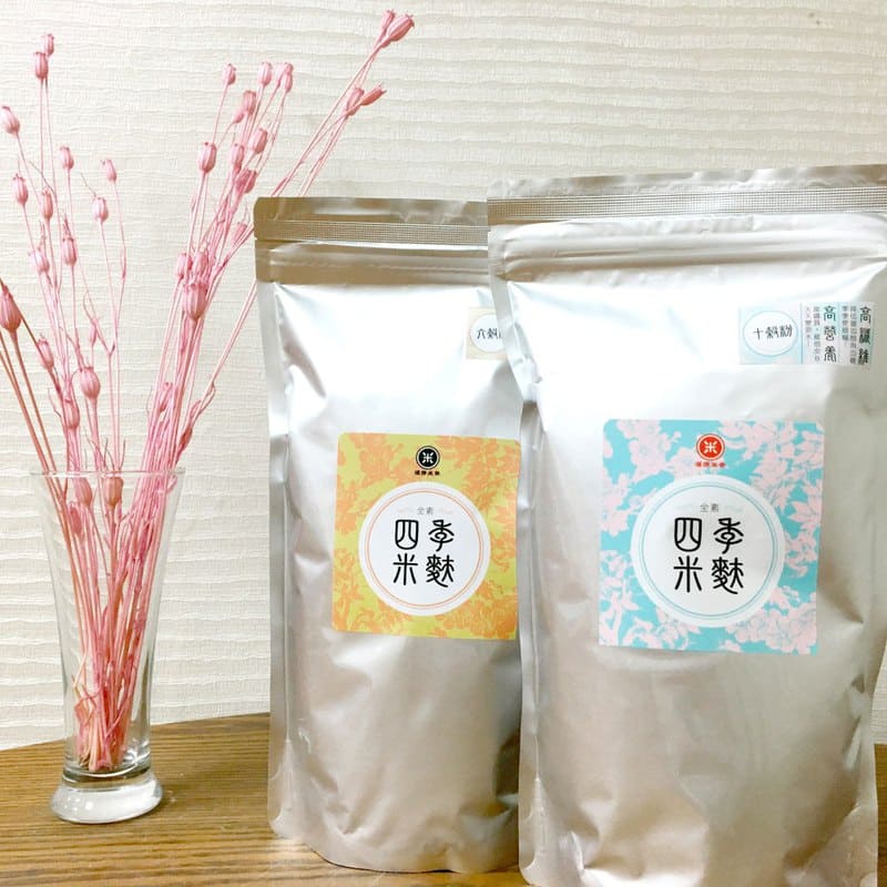 素食早餐推薦:十穀粉