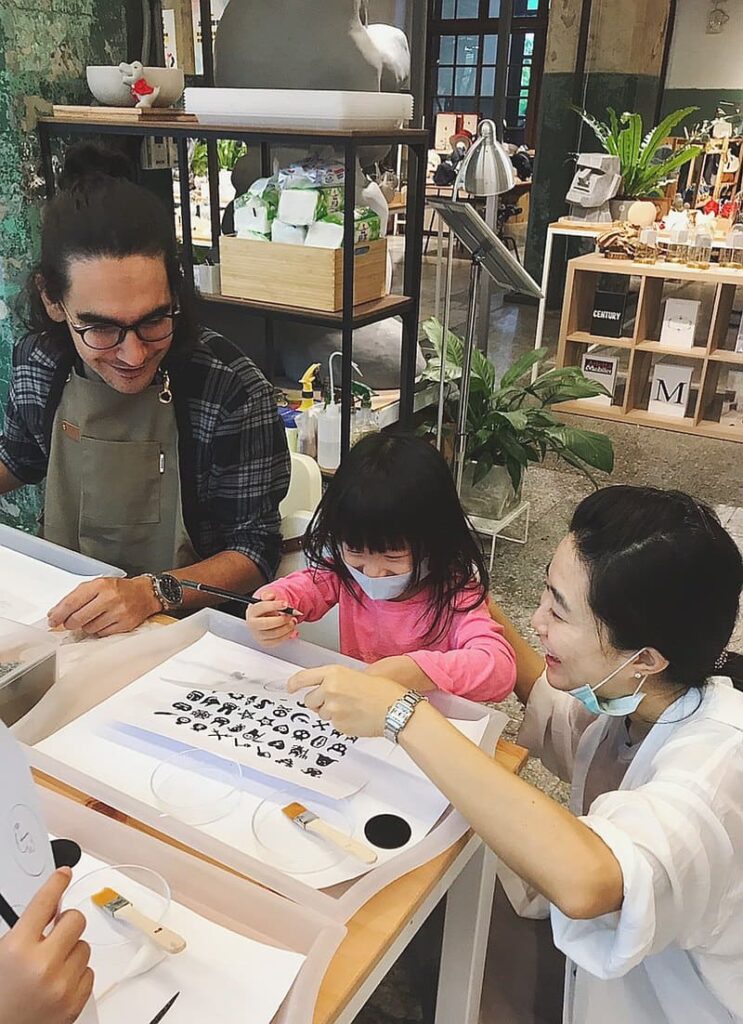 親子活動:黃銅吊飾製作