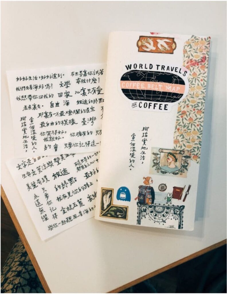 手帳設計:轉印貼紙