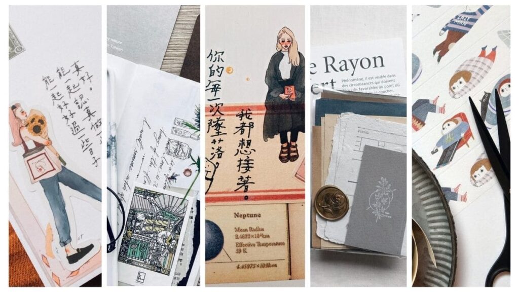 手帳設計
