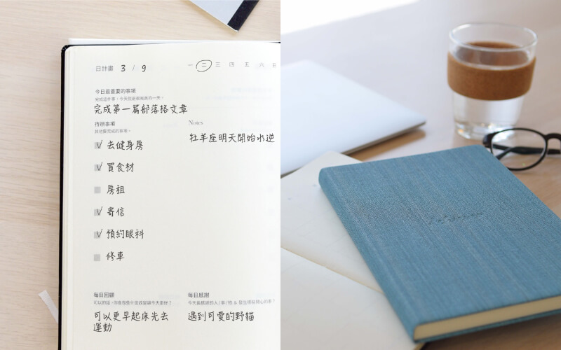 子彈筆記本建議使用無時效筆記本