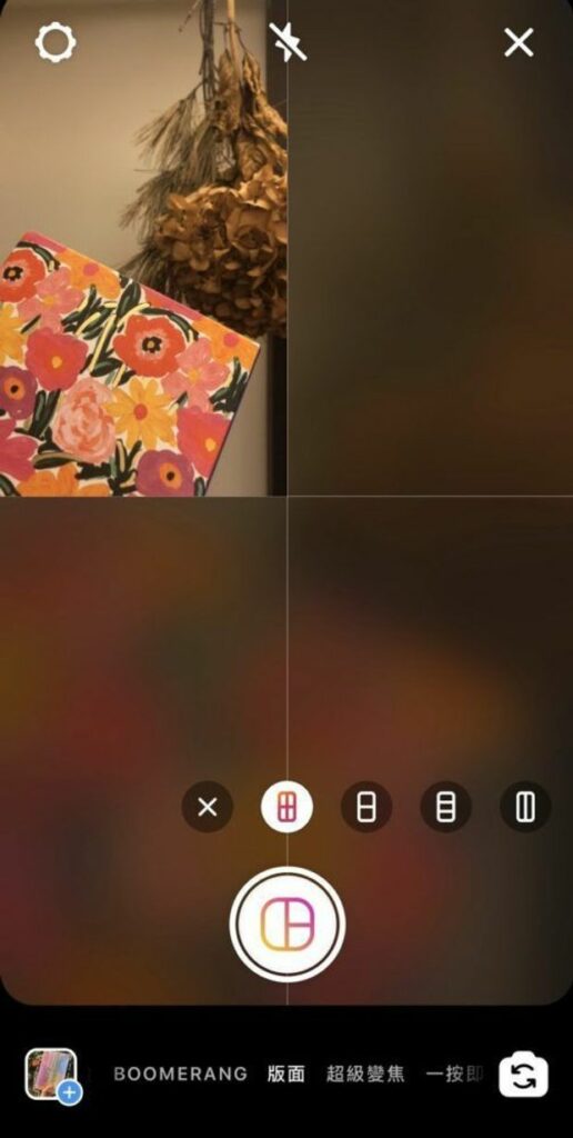 ig 限時動態組圖功能