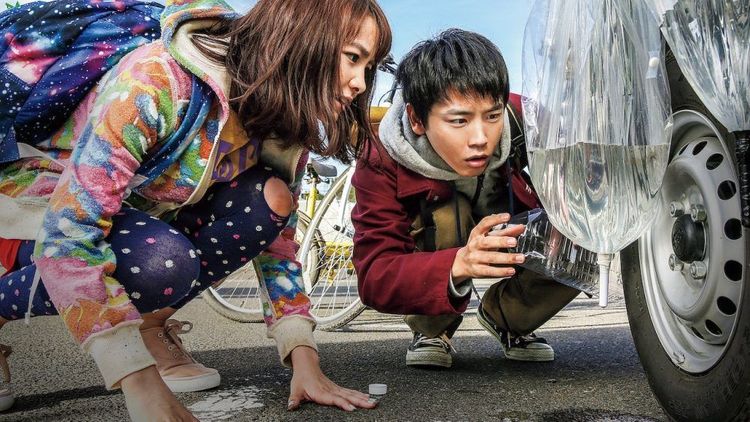 Netflix 喜劇推薦 11.《生存家族》