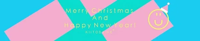 聖誕節素材設計