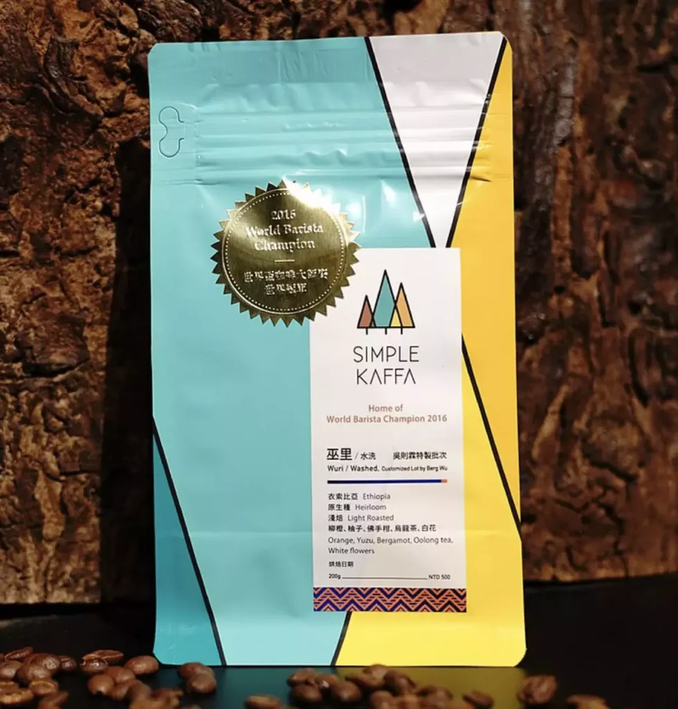 Simple Kaffa 興波咖啡 巫里水洗咖啡豆