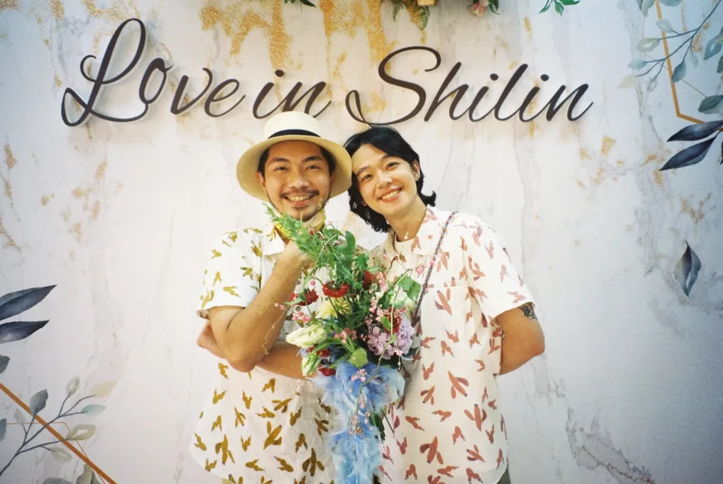 ㄧ器一花 源&莫樂 結婚