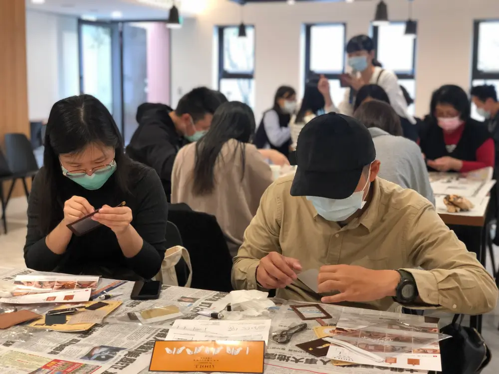 皮革手作體驗
